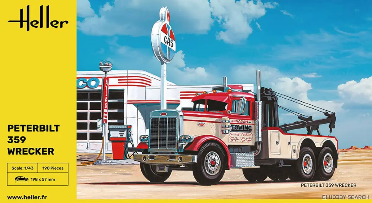 1/43 Scale Model Kit - Vehicle