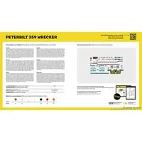 1/43 Scale Model Kit - Vehicle