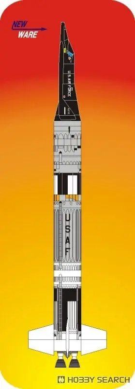 1/144 Scale Model Kit - Detail-Up Parts / Silbervogel