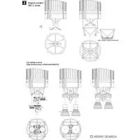 1/144 Scale Model Kit - Detail-Up Parts / Silbervogel