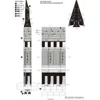 1/144 Scale Model Kit - Detail-Up Parts / Silbervogel
