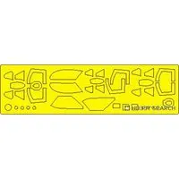 1/72 Scale Model Kit - Detail-Up Parts