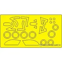 1/72 Scale Model Kit - Detail-Up Parts / MiG-21F-13