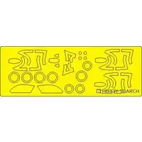 1/72 Scale Model Kit - Detail-Up Parts / MiG-21F-13