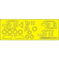 1/72 Scale Model Kit - Detail-Up Parts / MiG-21F-13