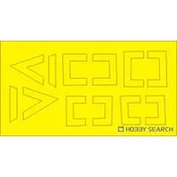 1/32 Scale Model Kit - Rocket-powered interceptor / Bachem Ba 349 Natter