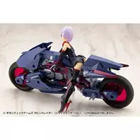 Plastic Model Kit - MEGAMI DEVICE / Rapid Raider