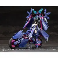 Plastic Model Kit - MEGAMI DEVICE / Rapid Raider