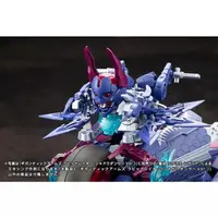 Plastic Model Kit - MEGAMI DEVICE / Rapid Raider