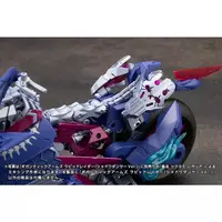 Plastic Model Kit - MEGAMI DEVICE / Rapid Raider