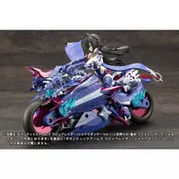 Plastic Model Kit - MEGAMI DEVICE / Rapid Raider