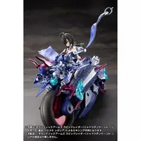 Plastic Model Kit - MEGAMI DEVICE / Rapid Raider