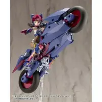 Plastic Model Kit - MEGAMI DEVICE / Rapid Raider