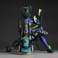 Plastic Model Kit - ARTPLA