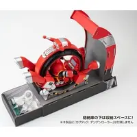 Paper kit - B-Robo Kabutack