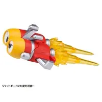 Plastic Model Kit - B-Robo Kabutack