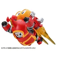 Plastic Model Kit - B-Robo Kabutack
