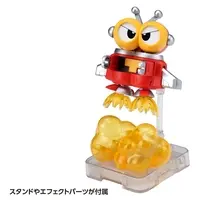 Plastic Model Kit - B-Robo Kabutack