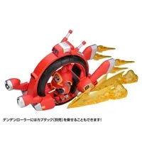 Plastic Model Kit - B-Robo Kabutack