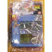 Plastic Model Kit - Danball Senki