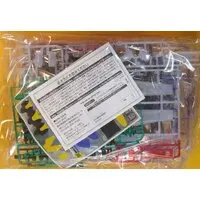 Plastic Model Kit - Danball Senki