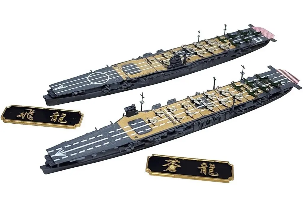 1/2000 Scale Model Kit - WATER LINE SERIES / Japanese aircraft carrier Soryu
