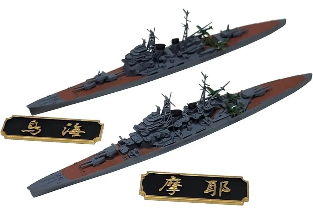 1/2000 Scale Model Kit - WATER LINE SERIES