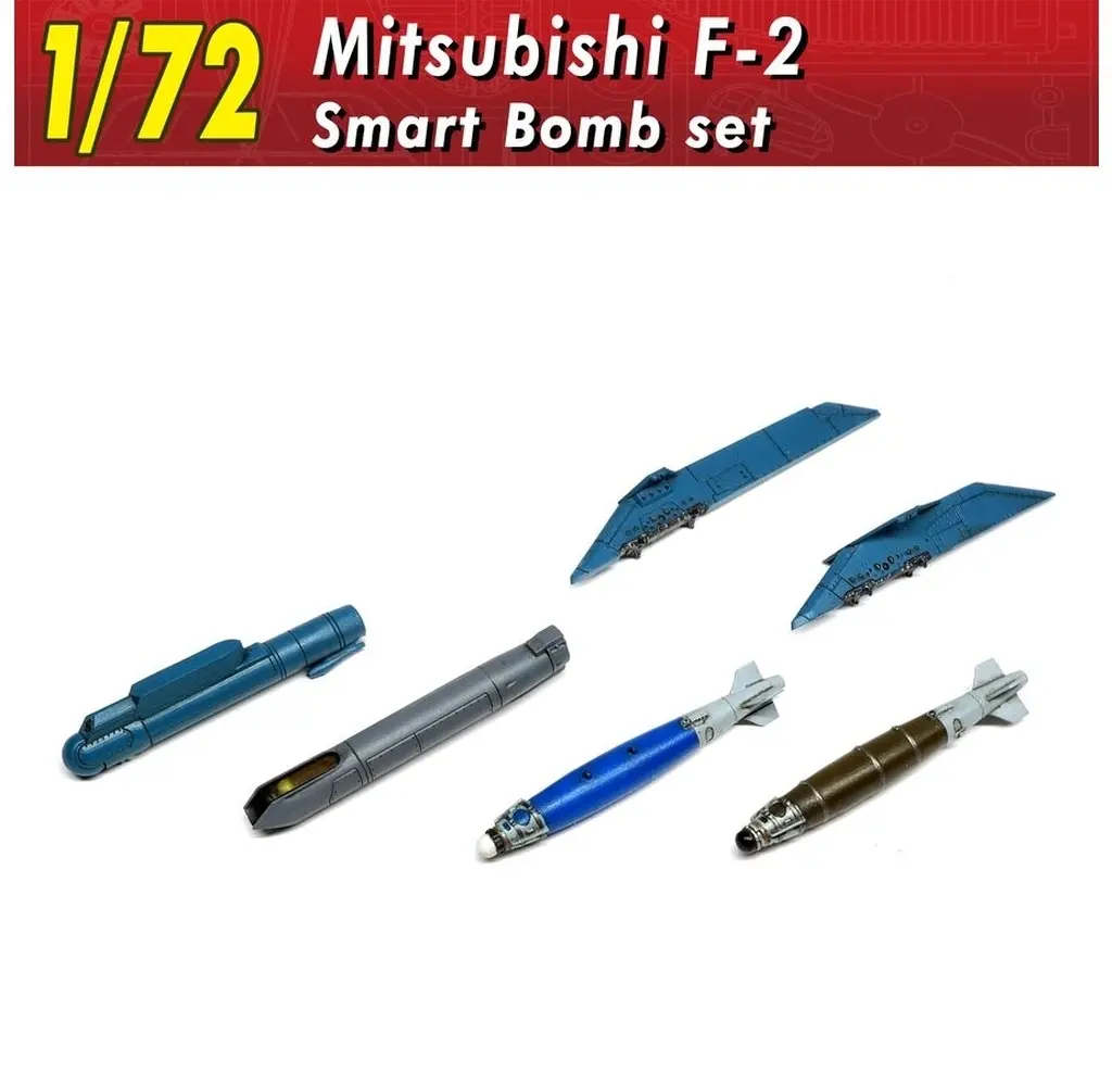 1/72 Scale Model Kit - Detail-Up Parts