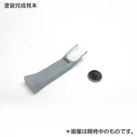 1/72 Scale Model Kit - Grade Up Parts / F-8E Crusader