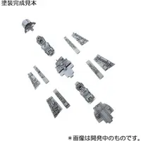 1/72 Scale Model Kit - Grade Up Parts