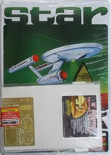 Plastic Model Parts - Plastic Model Kit - Star Trek / USS Enterprise (NCC-1701)