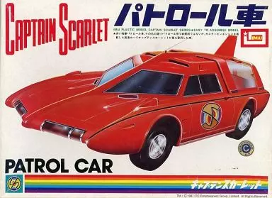 Plastic Model Kit - Captain Scarlet and The Mysterons