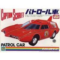 Plastic Model Kit - Captain Scarlet and The Mysterons