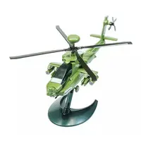 Plastic Model Kit - Helicopter