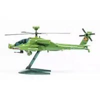 Plastic Model Kit - Helicopter