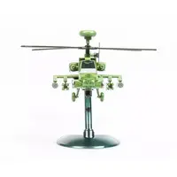 Plastic Model Kit - Helicopter