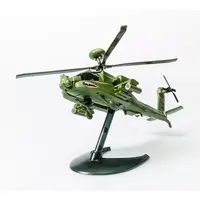 Plastic Model Kit - Helicopter