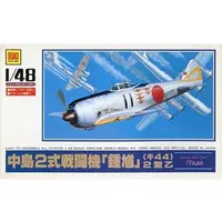 1/48 Scale Model Kit - Fighter aircraft model kits