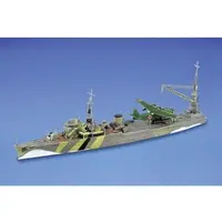 1/700 Scale Model Kit - WATER LINE SERIES / Japanese seaplane tender Akitsushima