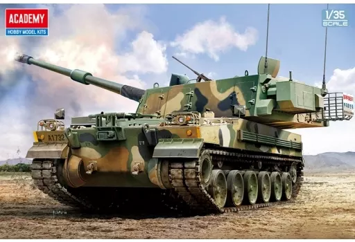 1/35 Scale Model Kit - Self-propelled artillery