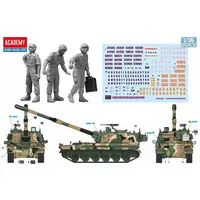 1/35 Scale Model Kit - Self-propelled artillery