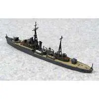 1/700 Scale Model Kit - WATER LINE SERIES / Japanese gunboat Hashidate