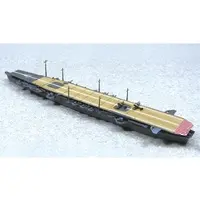 1/700 Scale Model Kit - WATER LINE SERIES / Japanese aircraft carrier Chiyoda