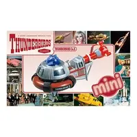 Plastic Model Kit - Thunderbirds