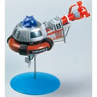 Plastic Model Kit - Thunderbirds