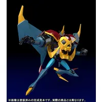 MODEROID - Gaiking / Raiking