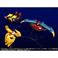 MODEROID - Gaiking / Raiking