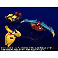 MODEROID - Gaiking / Balking