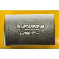 Plastic Model Kit - Danball Senki / Riding Saucer & LBX Ikaros Force