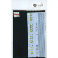 Decals - Detail-Up Parts